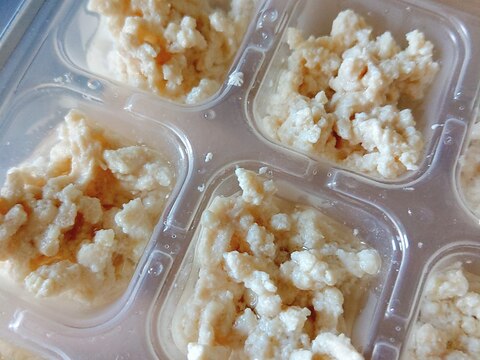 離乳食 鶏ひき肉の冷凍ストック レシピ 作り方 By 瑤希 楽天レシピ 離乳食 鶏ひき肉の冷凍ストック レシピ 作り方 By 瑤希 楽天レシピ